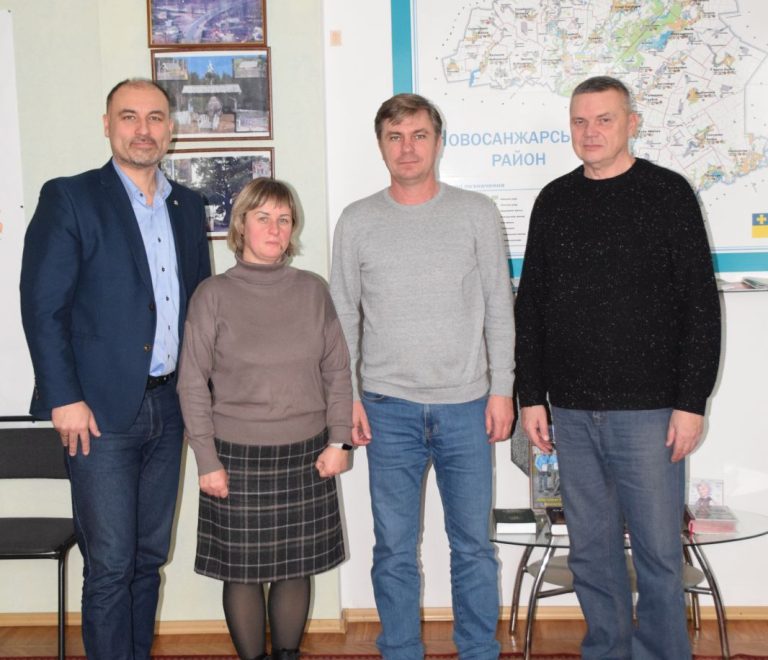 СТРАТЕГІЧНЕ ПАРТНЕРСТВО